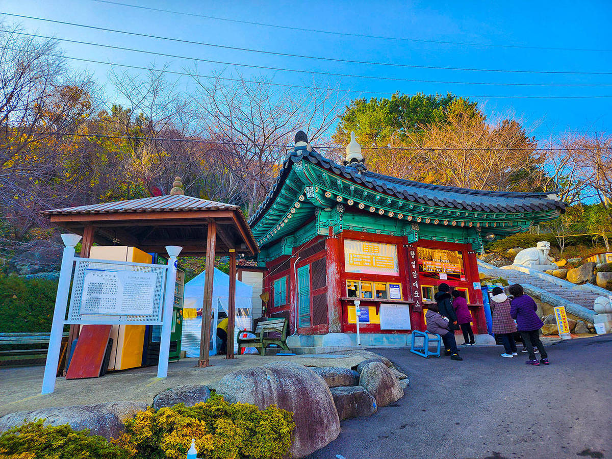 향일암 매표소 전경
