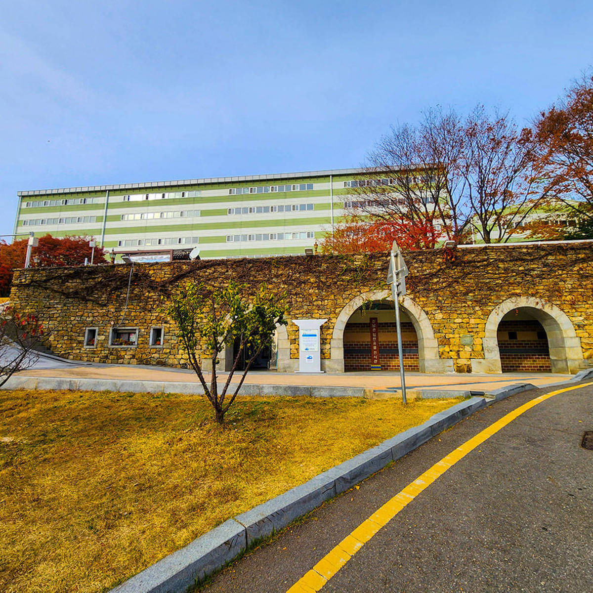 여수진남관유물전시관 건물 외관