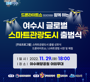 포스터.png
