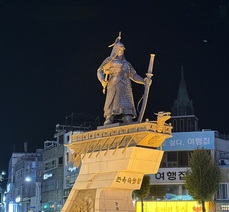 첫 여수 여행 대성공 !!