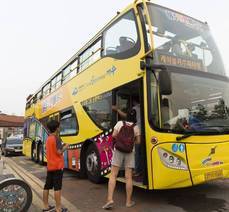 도심순환 2층버스
