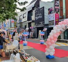 선소 HOT로드 페스티벌