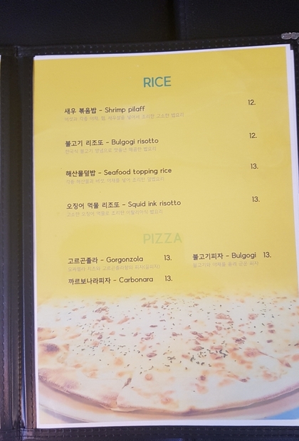 돈까스이야기 0.6,720,1280