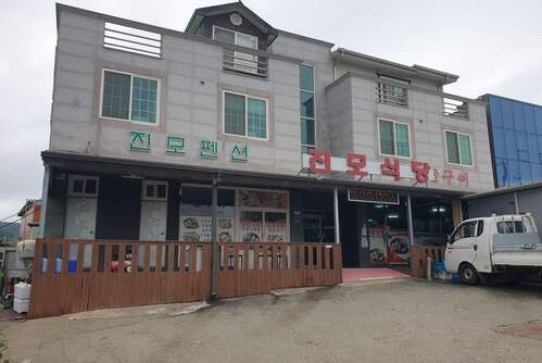진모식당