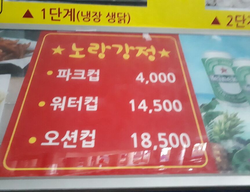 야자수1.3,1280,960