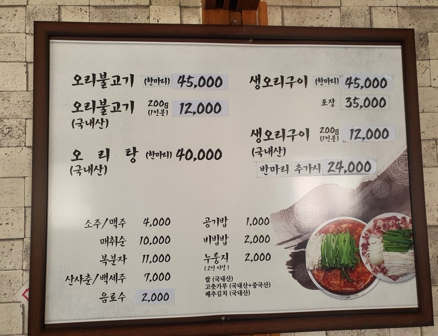 돌비1.3,1008,756