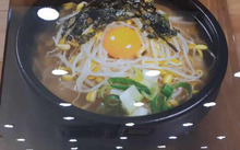 콩나물 국밥