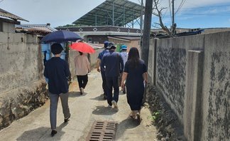 감정평가