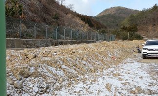 문수지구