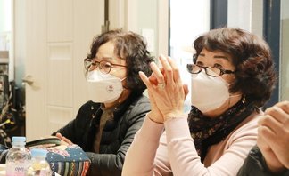명사초청 특강
