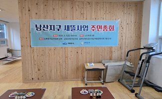 [250307]