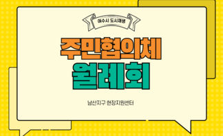 [250404]