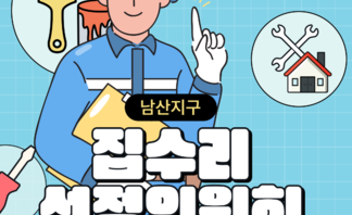 [250422]