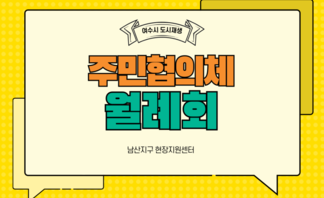 [250613]