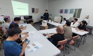 [250814] 공간마케팅 클래스(5회)