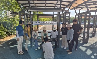 [250824] 주민제안 공모사업 마을가꾸기 사업단 정원가꾸기 실습교육