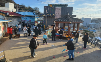 원도심 사후관리