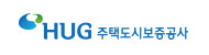 주택도시보증공사 로고