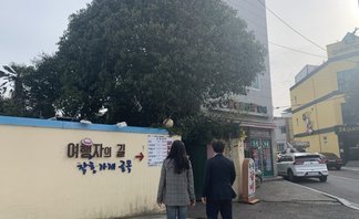 여행자의 길