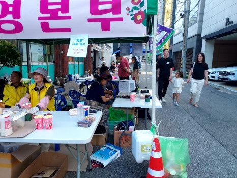 한려동 여행자 캐리어 마켓(9. 6.(금) ~9. 7.(토))