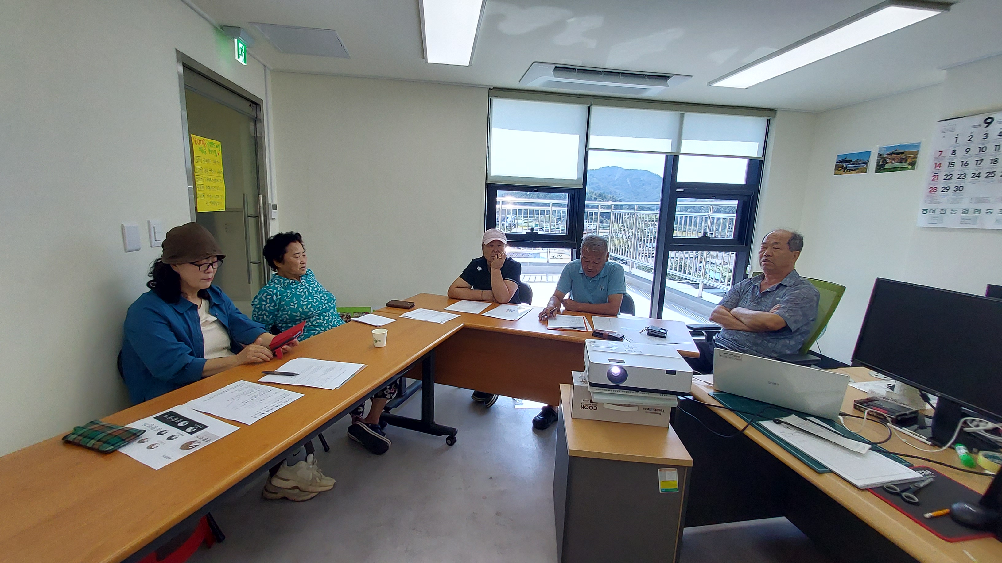 [250926]주삼지구 9월 정기 월례회의