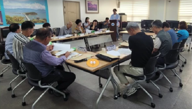 [250910] 한려지구, 시설물 활용에 대한 주민설문 결과 공유회