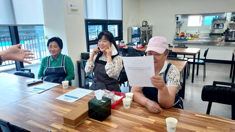 [251016] 주삼지구 친절 서비스교육 진행