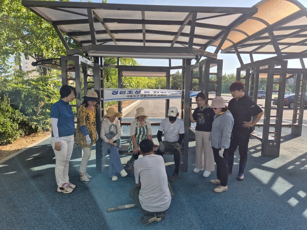 [250824] 주민제안 공모사업 마을가꾸기 사업단 정원가꾸기 실습교육