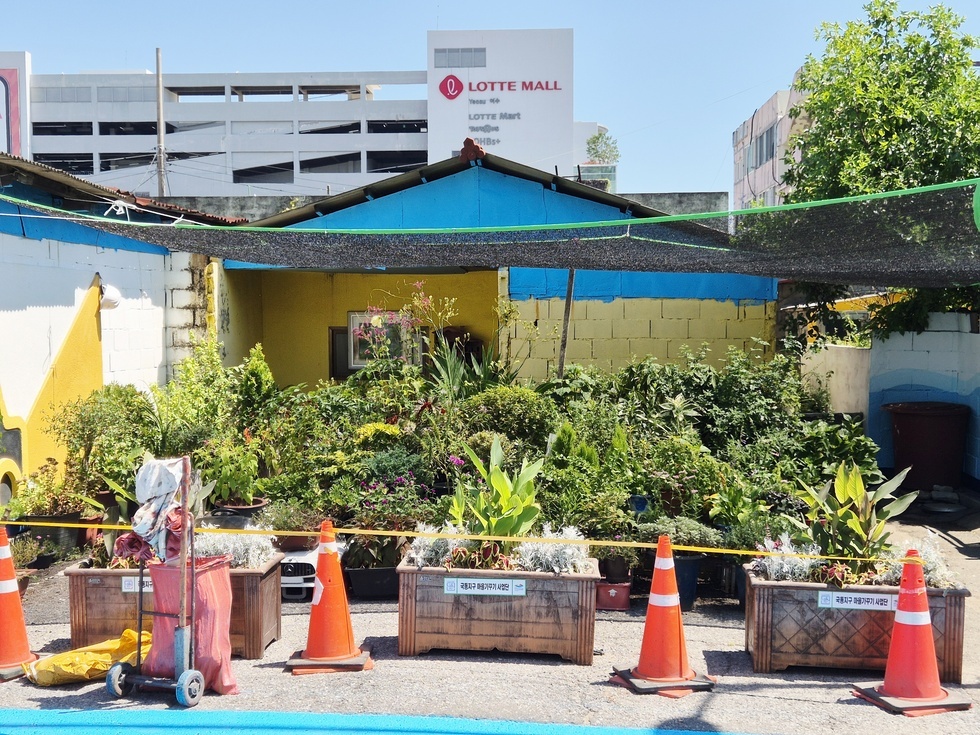 [250824] 주민제안 공모사업 마을가꾸기 사업단 정원가꾸기 실습교육