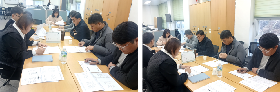 [260119]  도시재생지원센터 1월 월례회의(2)