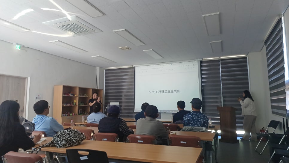 [260518] 도시재생지원센터 실무자 역량강화교육 