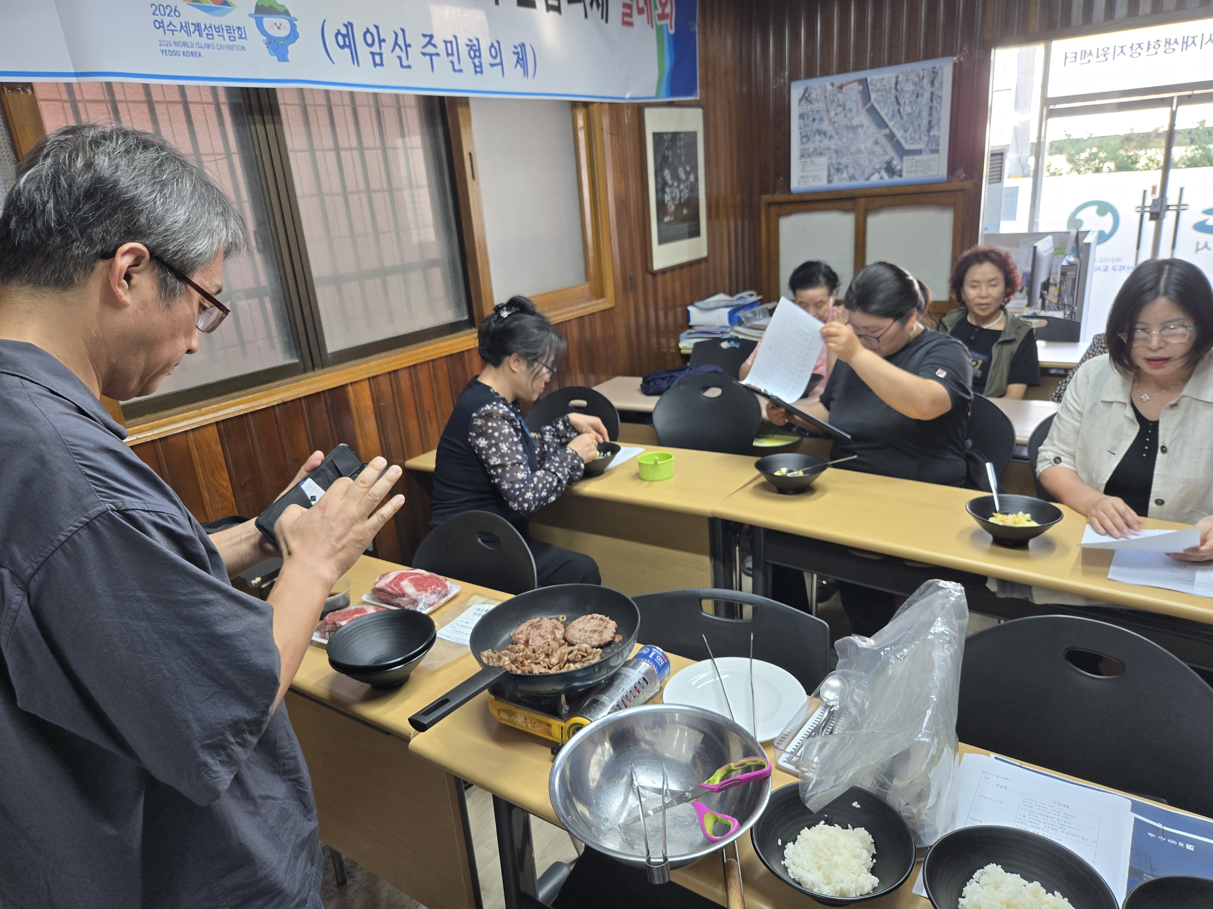 [250911] 남산지구 도시재생 주민협의체 월례회