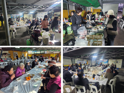 [251228] 국동지구 송년의 밤(1)