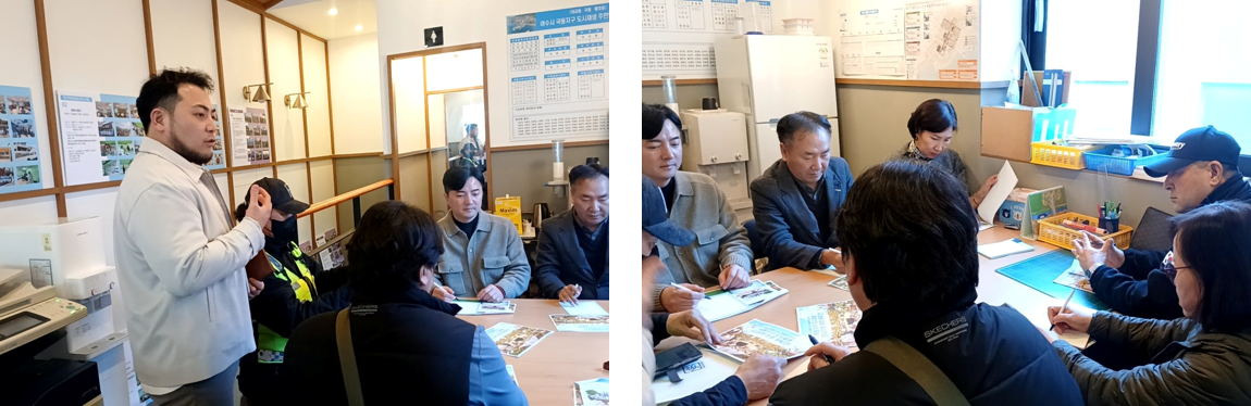 [260303] 국동지구 프리마켓 회의 (역량강화교육)