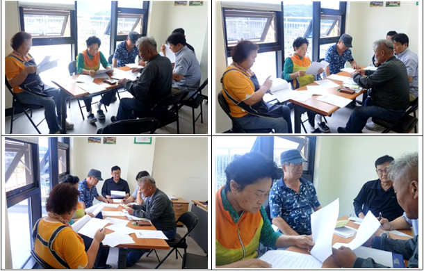  [260604] 주삼지구 6월 월례회의