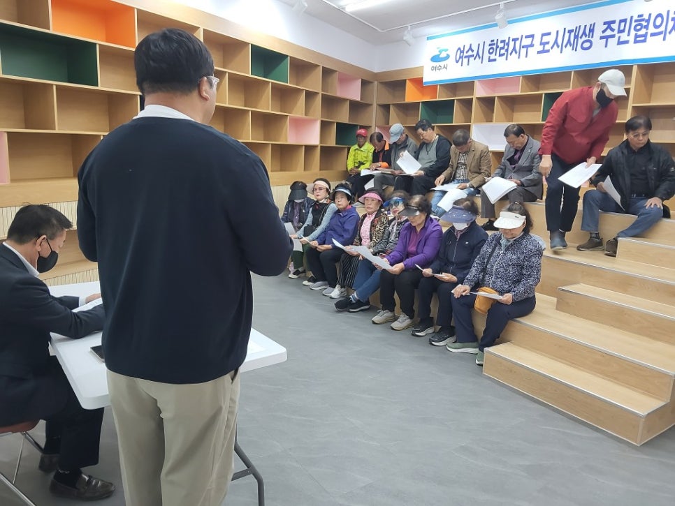 [260430] 한려지구 4월 월례회의