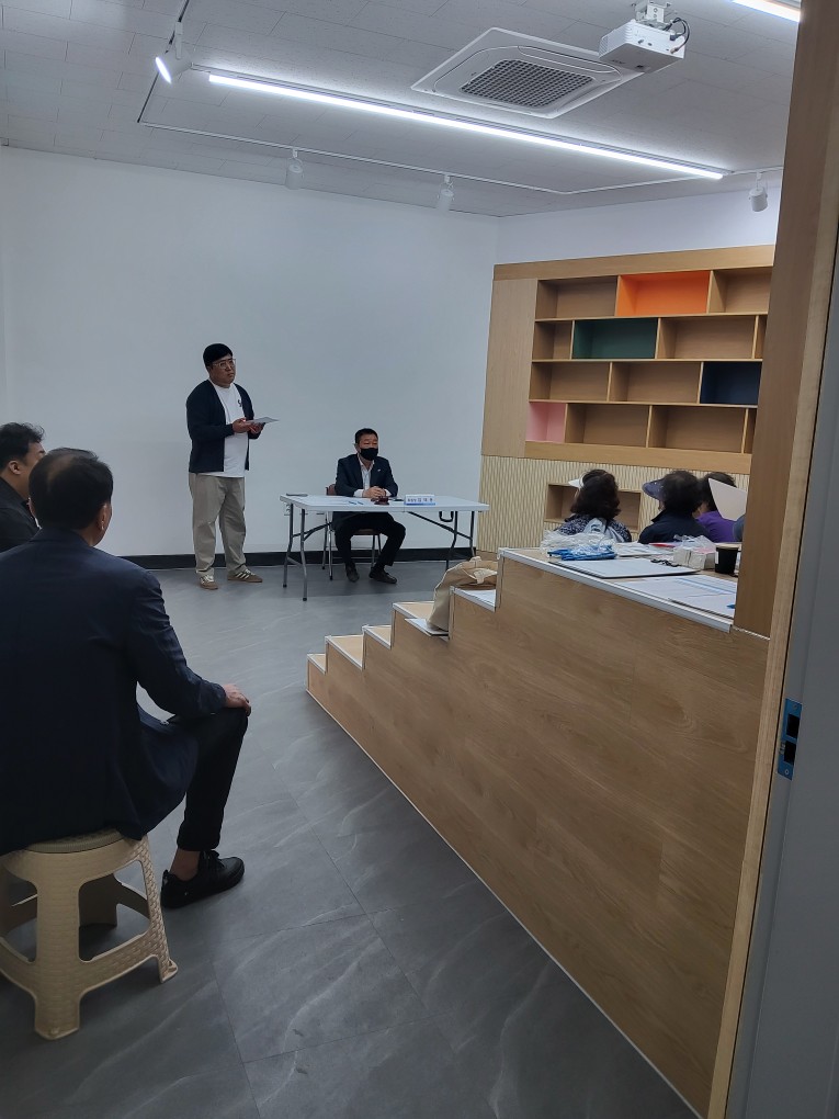 [260430] 한려지구 4월 월례회의