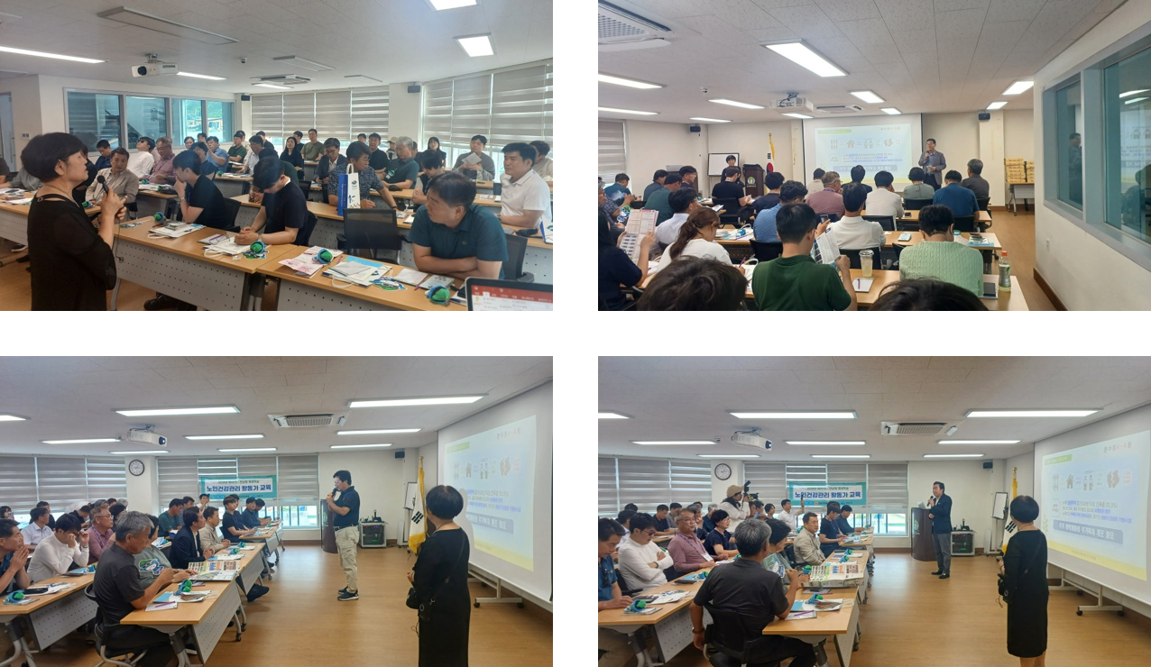 [260903] 경주시의회 문수지구 견학방