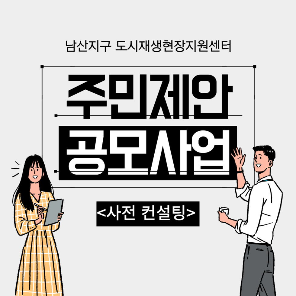 [250123]