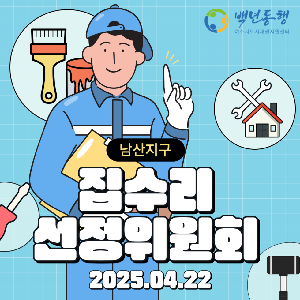 [250422]