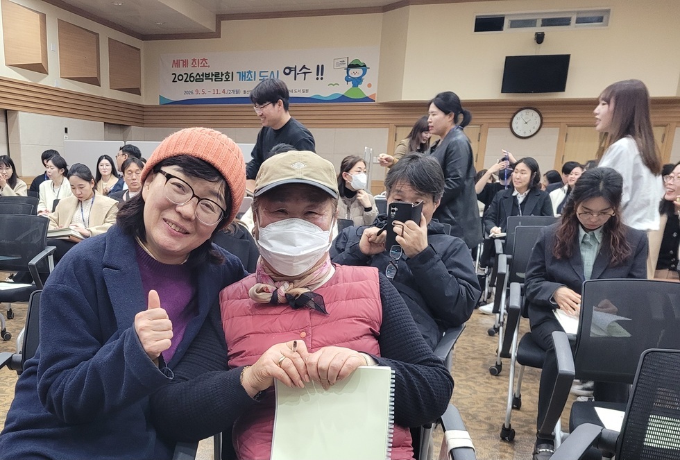 [250403]보탬e(지방보조금 관리)교육