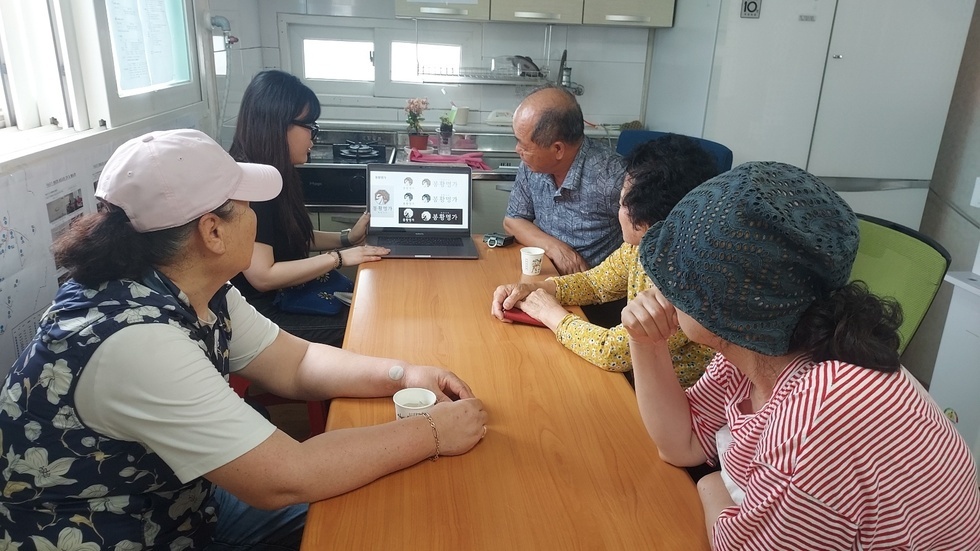 [250623]마을브랜드 BI.CI제작 교육(주민역량강화교육)