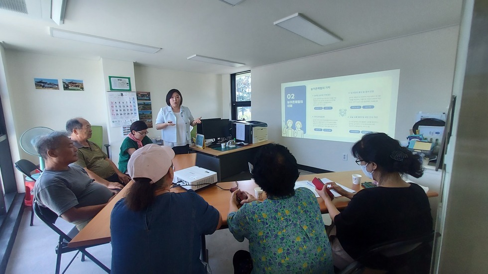 [250812~250829] 주삼 협동조합 사업계획서 작성 주민역량강화 교육 진행