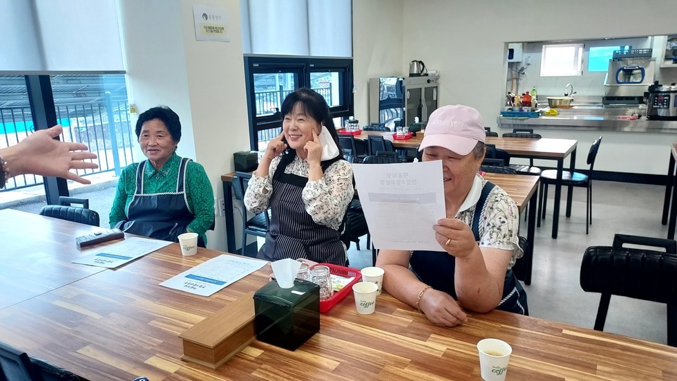 [251016] 주삼지구 친절 서비스교육 진행