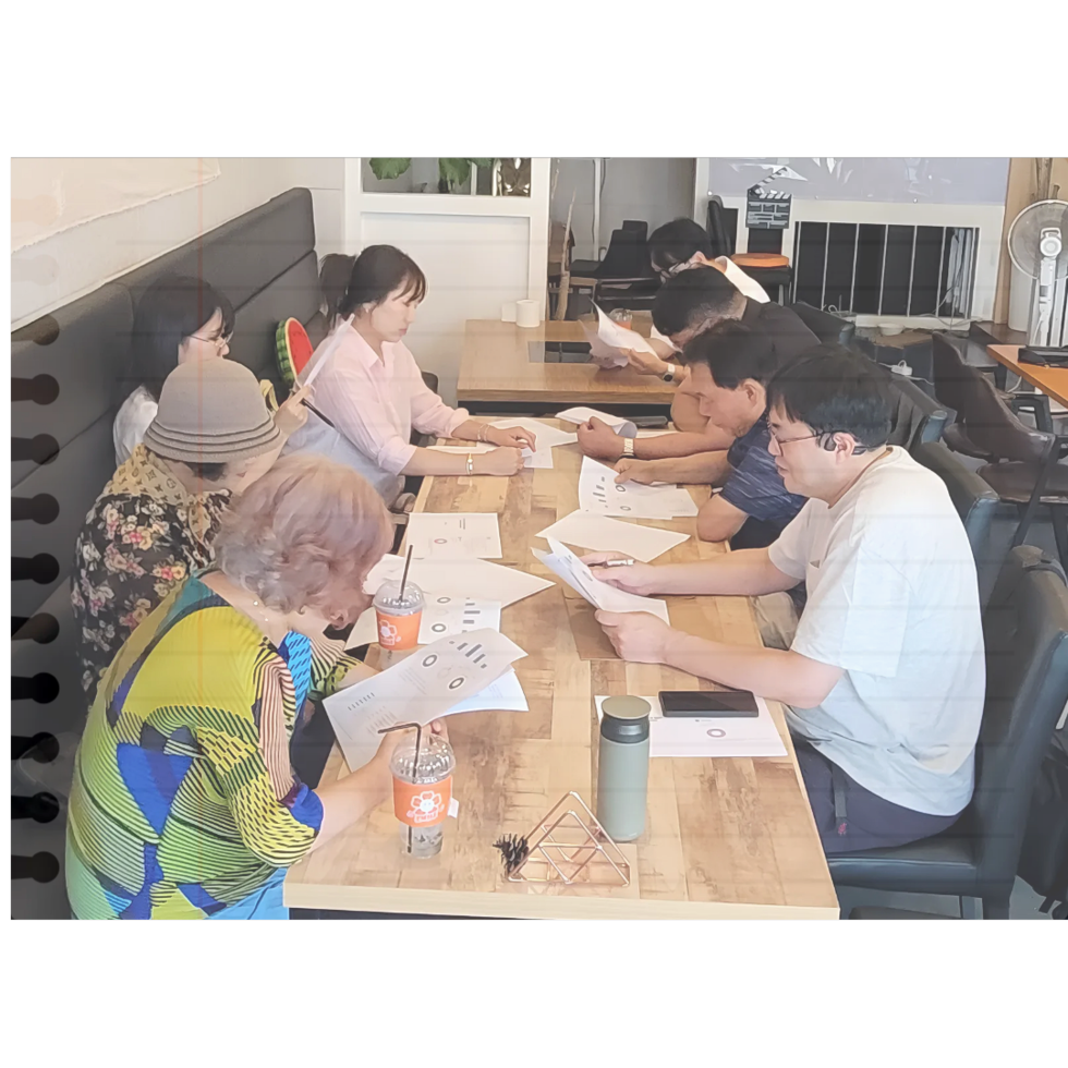 [250904] 공간 마케팅 클래스(8회)
