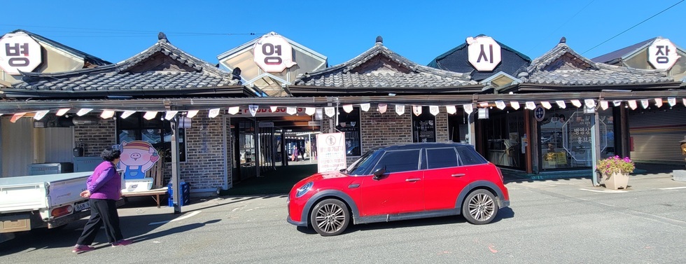 [251028] '강진군 병영면'으로 선진지 견학을 다녀왔습니다.