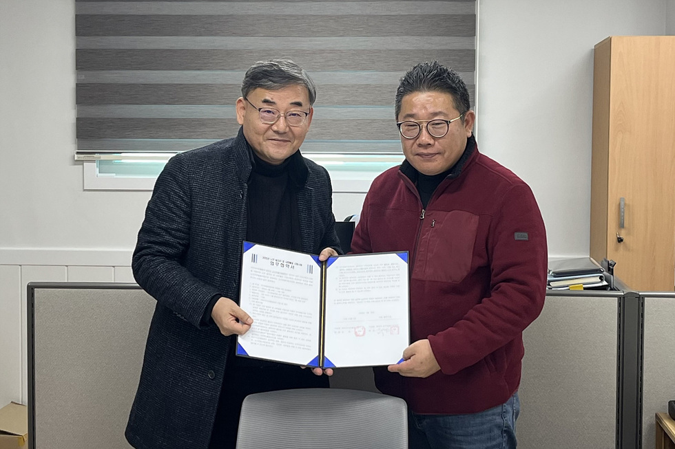 여수시도시재생지원센터-여수시니어클럽, 노인일자리 제공 협약.jpg