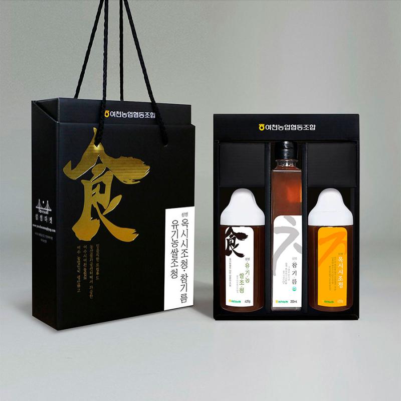 옥시시조청 참기름 유기농쌀조청 선물세트 홍보사진