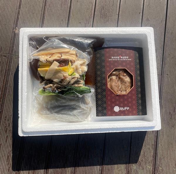 지노한우 불고기전골 선물세트 내용물 홍보사진