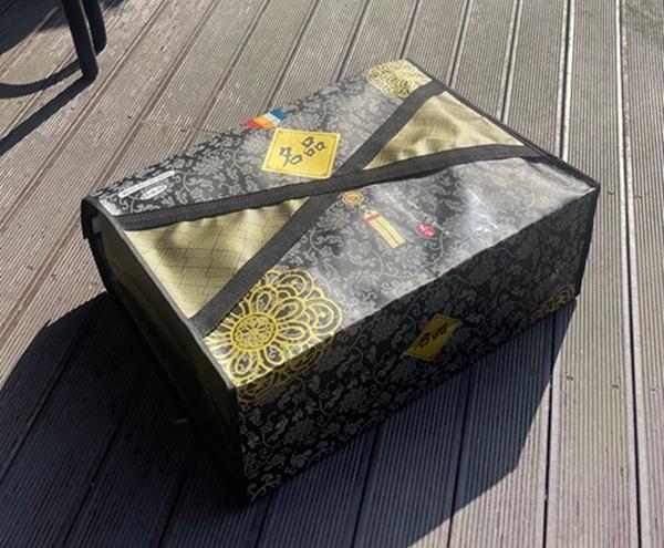 지노한우 불고기전골 선물세트 포장된 모습에 사진